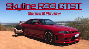 The nissan skyline is a brand of automobile originally produced by the prince motor company starting in 1957, and then by nissan after the two companies merged in 1967. Skyline R33 Gtst Series 2 Review Youtube