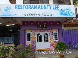 No wonder amy heritage nyonya cuisine is one of the recommended nyonya restaurants in melaka by various food bloggers. Restoran Aunty Lee Melaka Bangsar Babe