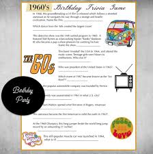 Birthday 1960 S Birthday Party Trivia Game Birthday Etsy Birthday Games For Adults Birthday Quiz Trivia