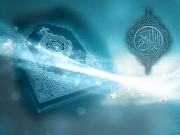 Image result for islamic pic