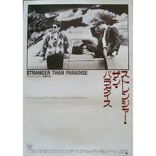 Stranger Than Paradise Japanese movie poster - illustraction Gallery
