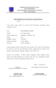 Contoh surat perjanjian pelunasan dengan ini menyatakan bahwa saya akan bertanggung jawab mutlak terhadap pelaksanaan kegiatan tersebut. Surat Pernyataan Tanggung Jawab Mutlak Paud Marwahsaji