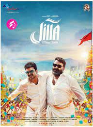 Jilla mp3 songs download jilla movie mp3 songs download jilla 320kbps 128kbps mp3 songs download jilla songs download jilla isaimini mp3 songs jilla m4a songs download tamilfreemp3.co jilla tamilrockers jilla itunes saavn mp3 songs download. Jilla Tamil Mp3 Songs Free Download Isai Arasan