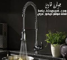 خلاطات مطابخ ايكيا