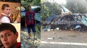 Αυτοκίνητο εξετράπη της πορείας του, με αποτέλεσμα ν. 8rhnos Sth Messhnia Gia Ta Tria 15xrona Paidia Poy Skotw8hkan Sto Troxaio Binteo Newsnowgr Com