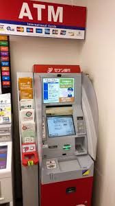 An automated teller machine (atm) or cash machine (in british english). Atm Wondering Where To Withdraw Cash In Japan