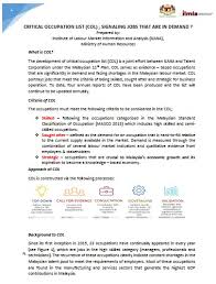 Minimum 5 years of working experience in research; Research Report Institute For Labour Market Information And Analysis Ilmia