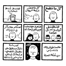 Дензел вашингтон, рами малек, джаред лето и др. Little Things Ø§ÙØµÙØ­Ø© Ø§ÙØ±Ø¦ÙØ³ÙØ© ÙÙØ³Ø¨ÙÙ