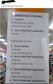 Alquran yang ada cuma dijadikan perhiasan. Mencari Kerja Di Kuala Lipis Kerja Kosong Pantai Timur Facebook