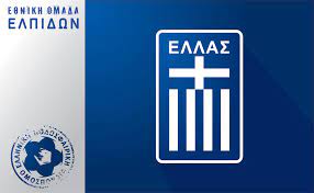 We offer you thousands of ideas to fire up your imagination, and play with as many designs as you like. Epo Hellenic Football Federation