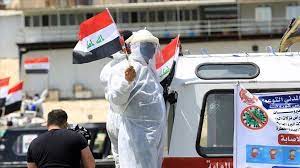 تمديد حظر التجوال في العراق الى الـ18 من الشهر الجاري. ÙƒÙˆØ±ÙˆÙ†Ø§ Ø§Ù„Ø¹Ø±Ø§Ù‚ ÙŠØ®ÙÙ Ø­Ø¸Ø± Ø§Ù„ØªØ¬ÙˆØ§Ù„ Ø±ØºÙ… ØªØµØ§Ø¹Ø¯ Ø§Ù„Ø¥ØµØ§Ø¨Ø§Øª