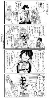 とうらぶ おしゃれまとめの人気アイデア pinterest piroyo kida お気に入り