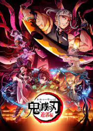 Demon Slayer Season 2 Review: Ends Right When It Begins