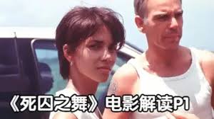 怪物舞会/-哔哩哔哩_Bilibili