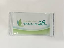 ナールス美容医療アカデミー