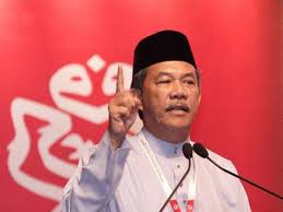 Maybe you would like to learn more about one of these? Mohamad Bimbang Th Dikawal Selia Bnm