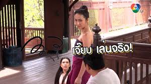 มาแล้วภาพ ฉากขูดมะพร้าวในตำนาน แม่เบี้ย 2020 เมขลาเวอร์ชั่นนี้แซ่บมาก จัดไป 7 รูปเรียกน้ำย่อย à¹à¸¡ à¹€à¸š à¸¢ à¸Š à¸­à¸‡ 7 Pantip