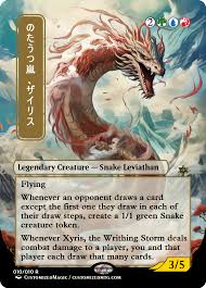 Image result for Xyris makuensis