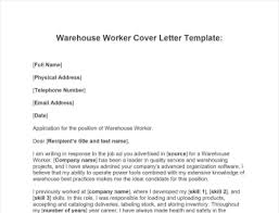 You may also see classroom inventory. Warehouse Worker Cover Letter