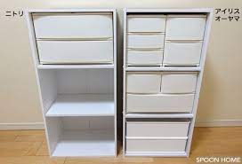 カラーボックスの比較 ニトリとアイリスオーヤマはどちらがおすすめ ブログレポート カラーボックス 収納 ニトリ ニトリ 収納 収納 アイデア