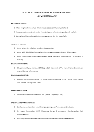 As much as my previous project \spek.takl\ initially left me dissatisfied (as documented in its own postmortem), please (stylized in all lowercase 'please') was au contraire published with confidence. Post Mortem Dalam Bahasa Melayu Kami Di Qlue Menggunakan Post Mortem Report