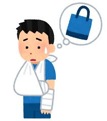 骨折して荷物が持てない人のイラスト（男性） | かわいいフリー素材集 いらすとや さん
