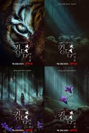 Special episode of kingdom starring jun ji hyun to be. Netflix Released The First Teaser Poster For Kingdom Ashin Of The North Zapzee