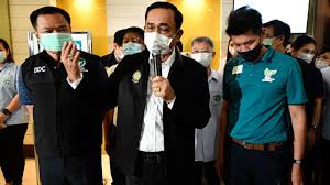 He began his military career in the prestigious 21st infantry. Thai Prime Minister Cabinet Cancel Friday S Scheduled Astrazeneca Vaccinations