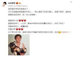 陳立農後援會 chen li nong fan club. å°æ™‚å€™ä¸€æ¨£å¯æ„› é™³ç«‹è¾²å…'æ™‚ç…§æ›å…‰ æ‹›ç‰Œç¬'çœ¼ èžåŒ–ç²‰çµ² å¨›æ¨‚æ˜Ÿèž ä¸‰ç«‹æ–°èžç¶²setn Com