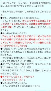 Jun 30, 2021 · metafiveの5年ぶりとなるアルバム発売を記念して、新番組『metafm』（interfm897）が7月から毎週日曜日に放送を開始する。高橋幸宏、小山田圭吾. 8pslpmdnfndelm