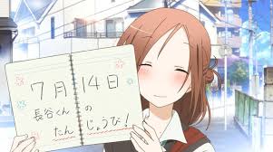Deciding that he wants to be friends with her anyway, yuuki hase tries to get close to kaori each week, wishing that she would one day call him a friend.. One Week Friends Episode 7 The Glorio Blog