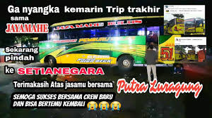 Check spelling or type a new query. Livery Luragung Jaya Mahe Trip Terakhir Dengan Crew Lama Putra Luragung Jayamahe Karena Sekarang Pindah Ke Setianegara Youtube We Did Not Find Results For Shari Luebke