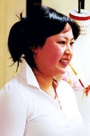 Lingerie's Training Ground