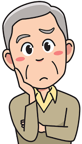 University of minnesota, institute on community integration. Senior Man Thinking Clipart Free Download Transparent Png Creazilla