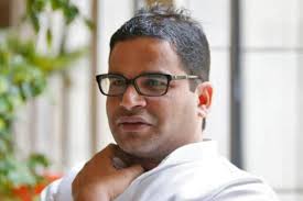 Stalin, president of the dravida munnetra kazhagam (dmk), confirmed on sunday that prashant kishor, who was expelled from jdu recently by nitish kumar. Dmk Should Go It Alone In 2021 Polls Kishor Tells Stalin Dtnext In