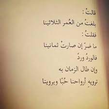 خلفيات واتس كلام روعة ومعبر. Ø­Ø§Ù„Ø§Øª ÙˆØ§ØªØ³ Ø±ÙˆØ¹Ù‡ ÙˆÙ…Ø¹Ø¨Ø±Ù‡ Ø¬Ø¯ÙŠØ¯ ÙˆÙ…Ù…ÙŠØ² Ø§Ù„Ù…Ù…ÙŠØ²