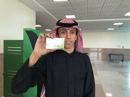 عمادة القبول والتسجيل| جامعة الملك عبد العزيز | المملكة العربية السعودية. Ø¹ÙÙØ¯ Ø§ÙÙØ¨ÙÙ ÙØ§ÙØªØ³Ø¬ÙÙ Ø¬Ø§ÙØ¹Ø© Ø§ÙÙÙÙ Ø¹Ø¨Ø¯Ø§ÙØ¹Ø²ÙØ² Khusien