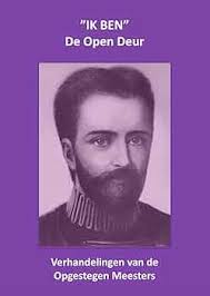 Amazon.com: IK BEN De Open Deur: Verhandelingen van de Opgestegen Meesters  (Ascended Master Instruction) (Dutch Edition) eBook : Meesters, Opgestegen,  Mt. Shasta, Peter, Lips, Jan, Kabel, Noëlle: Tienda Kindle