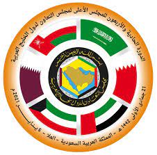 هل تعزيز التعاون مع حلف الناتو هو الحلّ الأمثل بالنسبة للدول الصغيرة التي تواجه قضايا أمنية كبيرة؟ يؤكّد عبد العزيز بن عثمان بن صقر على صحة ذلك في ما يتعلّق بدول الخليج. Ù‚Ù…Ø© Ù…Ø¬Ù„Ø³ Ø§Ù„ØªØ¹Ø§ÙˆÙ† Ù„Ø¯ÙˆÙ„ Ø§Ù„Ø®Ù„ÙŠØ¬ Ø§Ù„Ø¹Ø±Ø¨ÙŠØ© 2021 ÙˆÙŠÙƒÙŠØ¨ÙŠØ¯ÙŠØ§