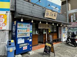 横浜ラーメン 弐七家 弥生台店｜散歩日記