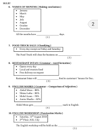 It will very ease you to see guide upsr english paper 2 as you such as. Ppsr Upsr 014 English Learning Teaching Guide Facebook