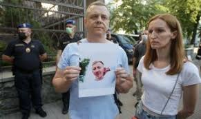 1 day ago · виталий шишов, изчезнал в киев, беше открит обесен в един от парковете на града. 00wfrsknxqzaym