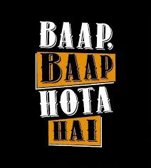 Baap Poster By Kadirkc Redbubble Funky Quotes Funny Quotes In Hindi Swag Quotes