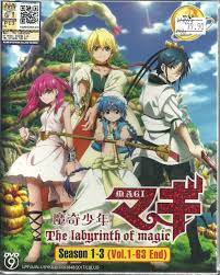 MAGI : THE LABYRINTH OF MAGIC (SEASON 1-3) - ANIME TV SERIES DVD (1-63  EPIS) 759528263335 | eBay