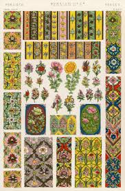 Free Public Domain The Grammar Of Ornament By Owen Jones Free Vintage Printables Book Of Shadows Vintage Graphics