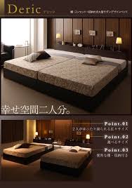 楽天市場 棚付き コンセント付き 収納付きベッド 大型ベッド デザインベッド deric デリック フレームのみ wk220 シングル セミダブル ベッド ワイドキング ファミリーベッド 連結ベッド 広い 家族 夫婦 本棚専門店 ベッド ベッド 連結 ファミリーベッド