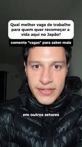 🤖 VAGAS NA MURATA PARA TRABALHAR COM COMPONENTES ELETRÔNICOS ➡️  Shimane-ken ➡️ Para homens, mulheres, casal com ou sem filho. 💴  REQUISITOS: 📍 Visto japonês (até 3ª geração, Sanseis) 📍 Habilidade para