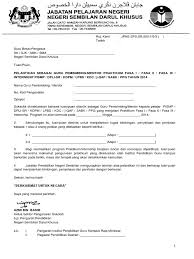 Dengan sedikit upaya siswa bisa memperoleh nilai yang lebih bagus jika laporan praktikum dibuat menggunakan format formal dengan layout yang baik. Panduan Ringkas Pelaksanaan Praktikum Guru Pembimbing