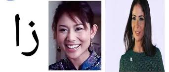 كل الأشياء الجميلة تبدأ بحرف M 💙💙💙💙