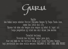 Jasa guru dihargai dan dikenang melalui sambutan hari guru. Guruku Contoh Syair Guru Cikimm Com